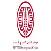 MA'AN Development center