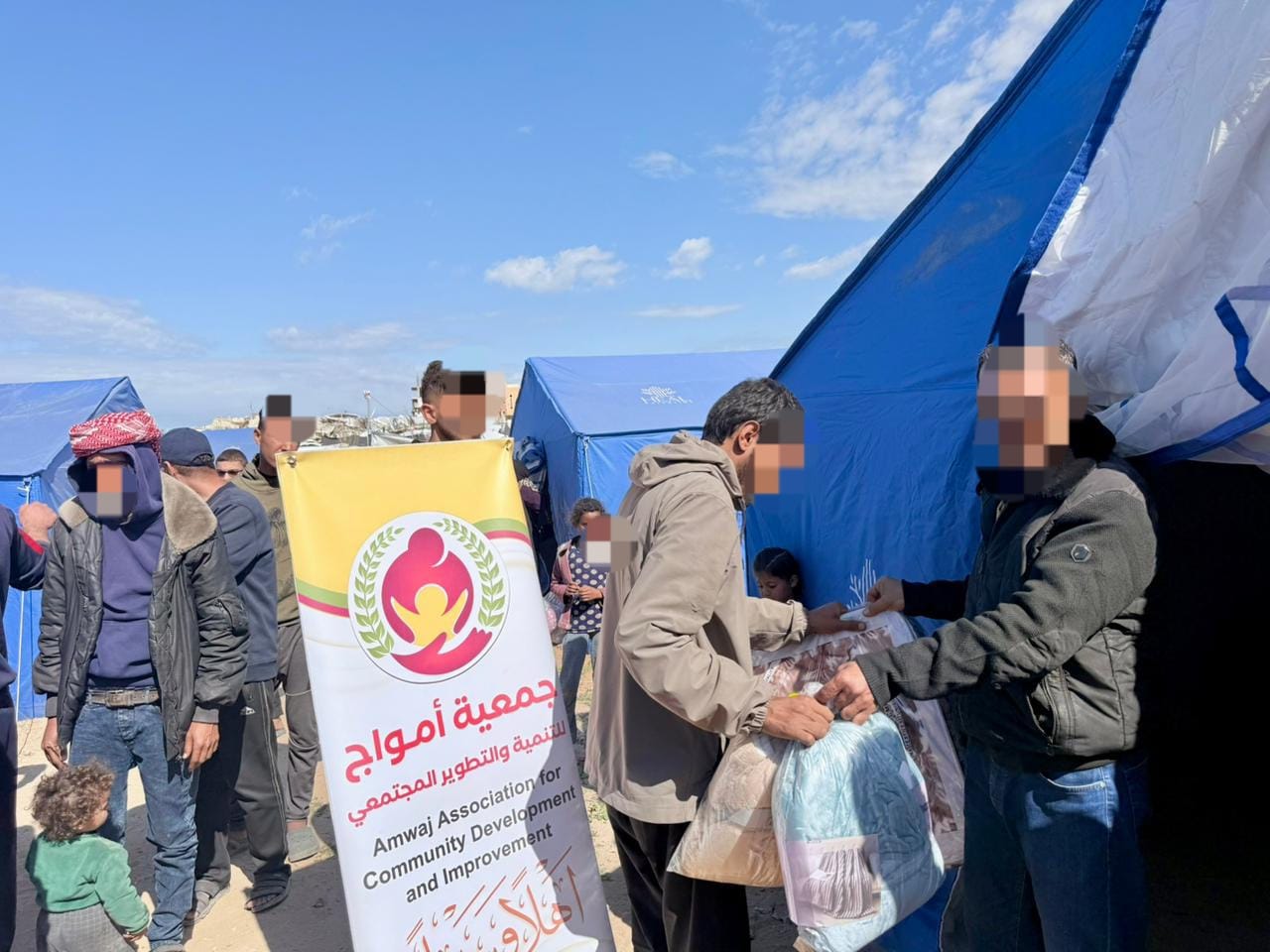 توزيع الحرامات على العائلات المتضررة