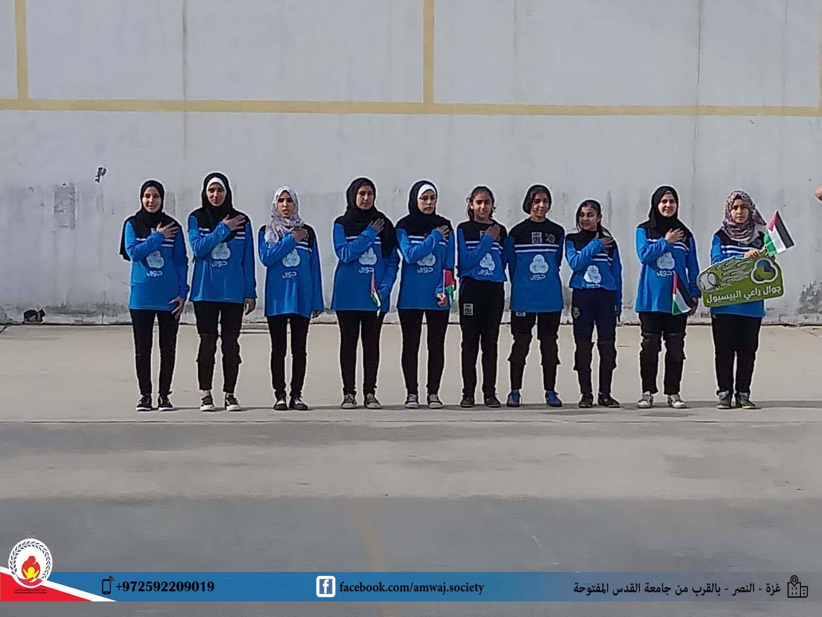 إطلاق برنامج التدريب